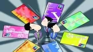 刷信用卡购车要收0.6%手续费不封顶 10万元车多付600元