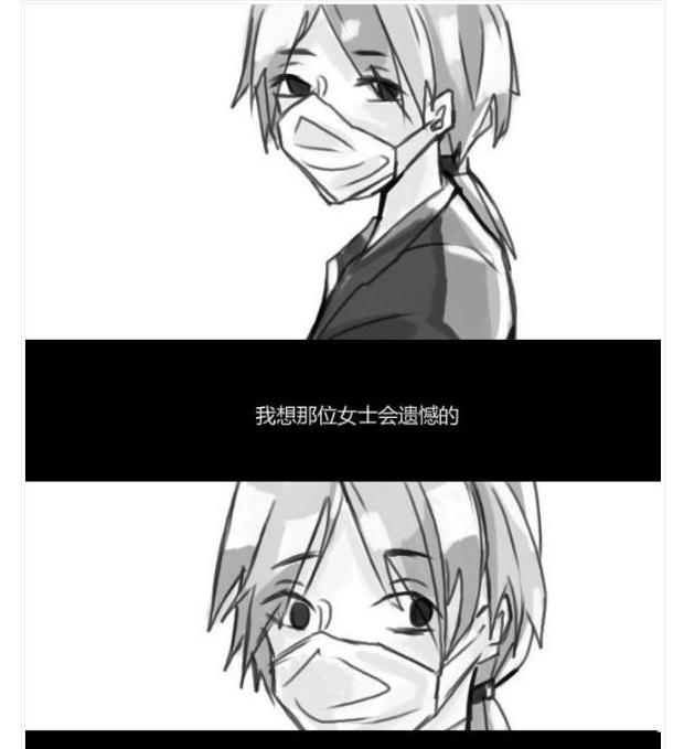 第五人格:卡尔因为美人来到庄园,却见到更美的人!