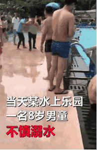 意外来临你能做什么--一张救命的证书