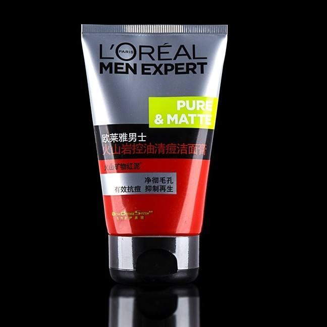 男士控油祛痘洗面奶哪个好, 控油祛痘洗面奶排