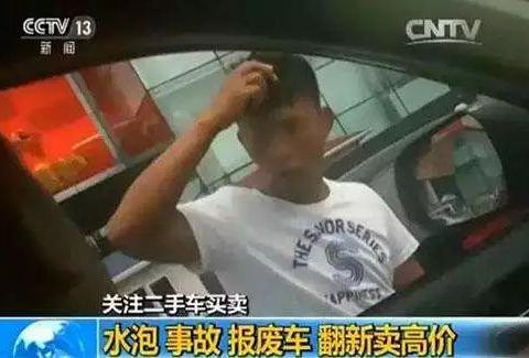 瓜子二手车深陷融资困局 屡遭投诉的“保卖车”成救命稻草