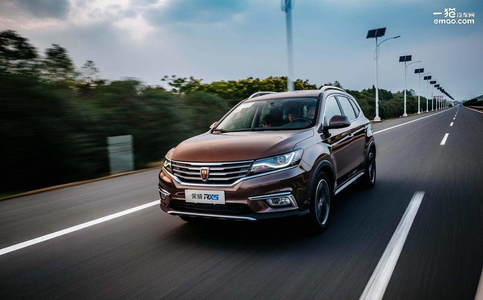 升级大天窗/送1G流量 荣威RX5这波操作666