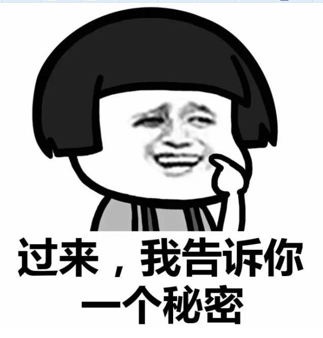 “知乎”上遭遇“跳大神”——知乎？完善管理才能健康发展