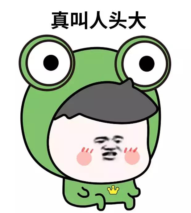 一张图看懂延禧攻略……步步惊心、甄嬛传、如懿传里的人物关系