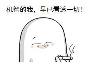 为啥一定要在12月买车？一汽-大众告诉你！