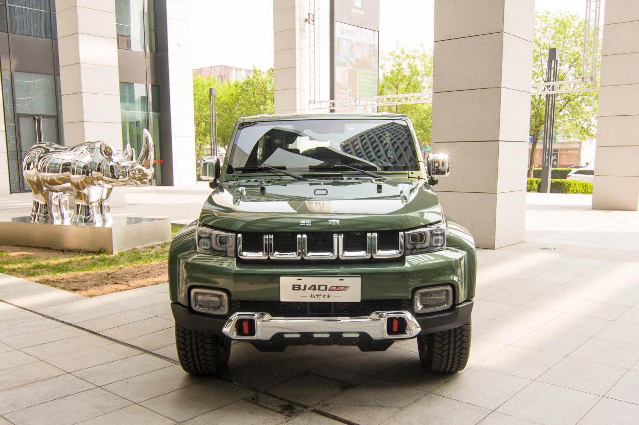 硬汉柔情！越野车照样适合家用，BJ 40 PLUS正式亮相