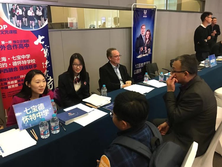 精锐·留学培训,你的留学规划师