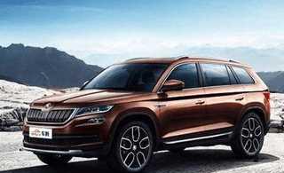 斯科达--科迪亚克将于四月份上市, 比途观便宜9万