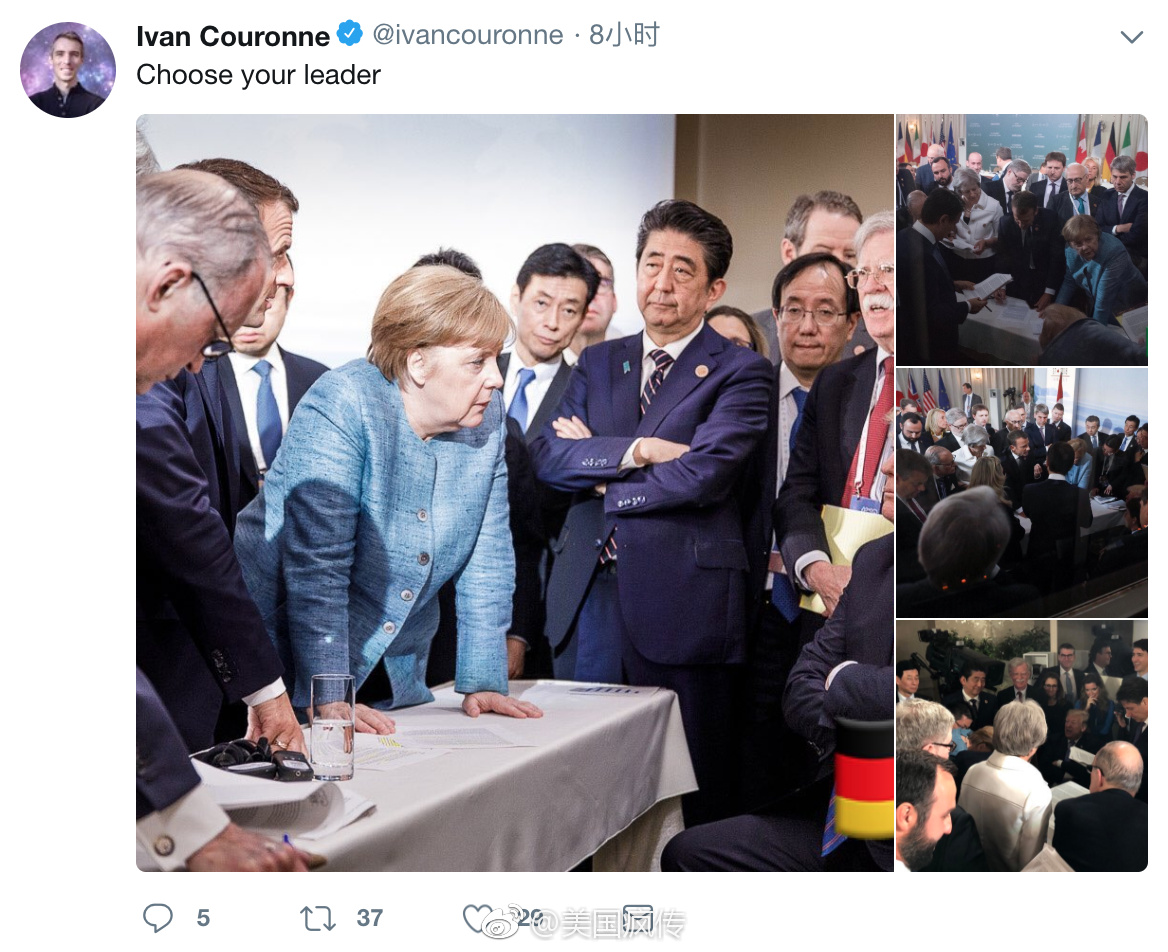g7峰会谈判,德国,法国,意大利,美国同一个场景的不同角度.