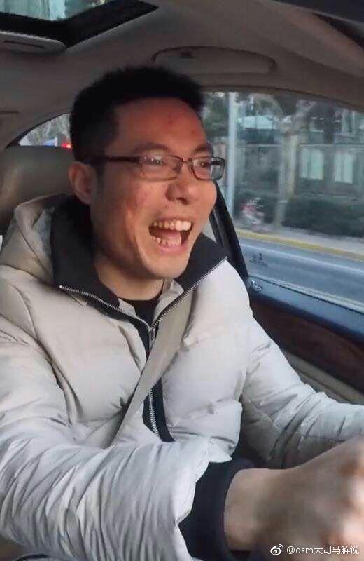lgd老板粉丝节助阵大司马晋级"马不亏"大气抽2万红包