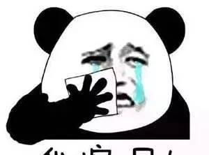 日本车是因为轻才省油? 辣评美国佬眼中最省油的十大SUV