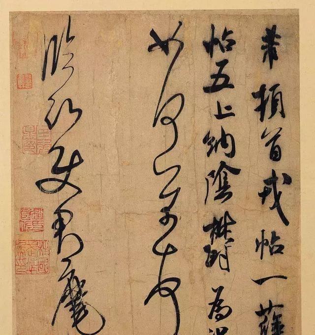 米芾书画自成一家,枯木竹石,山水画独具风格特点.