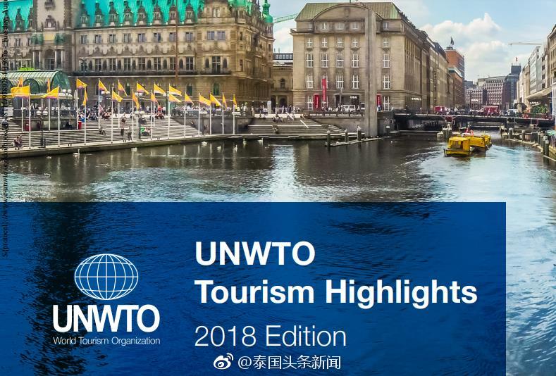 2017年泰国旅游年收入冲入世界前4,游客数量