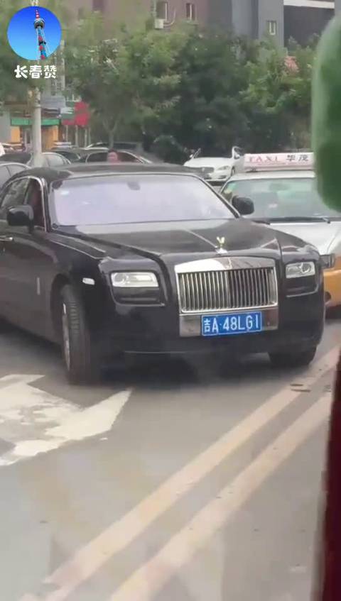 长春身边事 劳斯莱斯在连胜两场后，最终败给了长春出租车…  ​