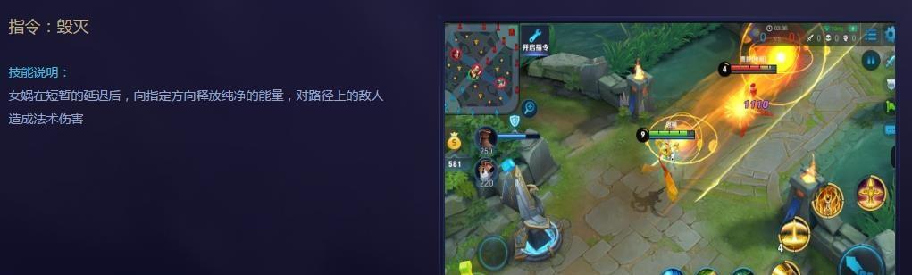 女娲上线时间又又又延迟啦!