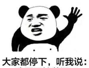 比市场价低两万的异地车，奔袭五百公里去真的能提回来吗？