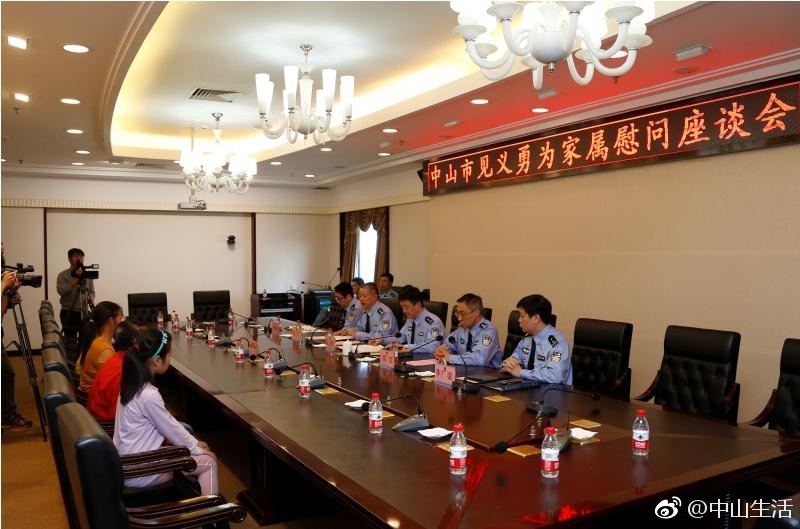 相兵制止犯罪牺牲 家属获发100万元见义勇为抚