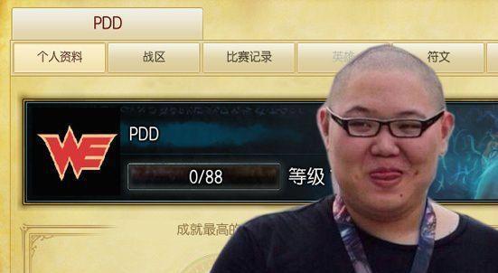 LOL新区男爵领域ID抢夺战, 看看网友都抢了哪些神ID名字