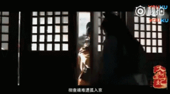 《武动乾坤》:特效也是非常页游风了.希望正片能好一点吧!