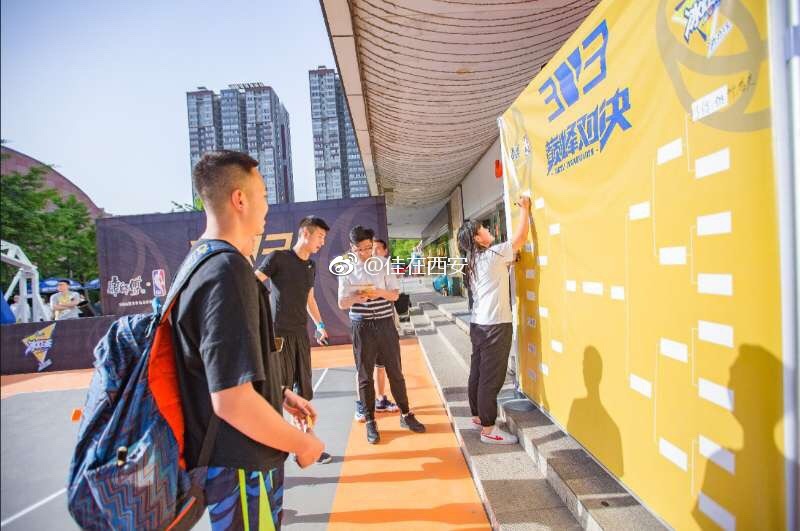 康师傅冰红茶3v3 巅峰对决篮球赛 6月9日-10日