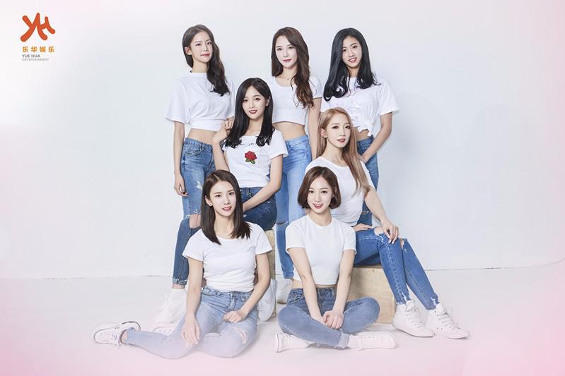 yhgirls,girlssummer 《创造101》选手正式发布 首位揭晓乐华娱乐限定组合yhgirls