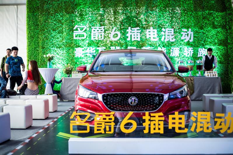 赛道体验名爵6插电混动版，思域、昂克赛拉再次被远远甩在身后！