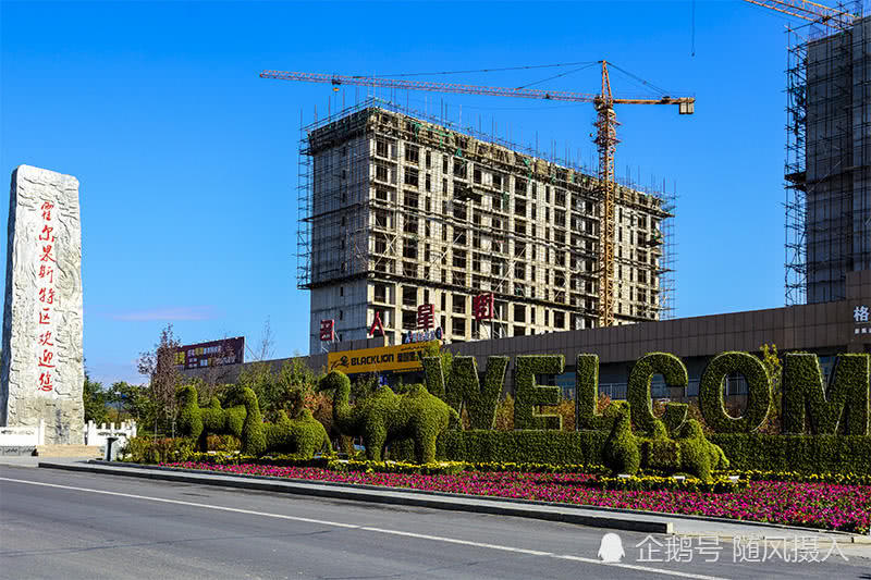 摄游新疆之二十六:途经清水河镇去霍尔果斯口