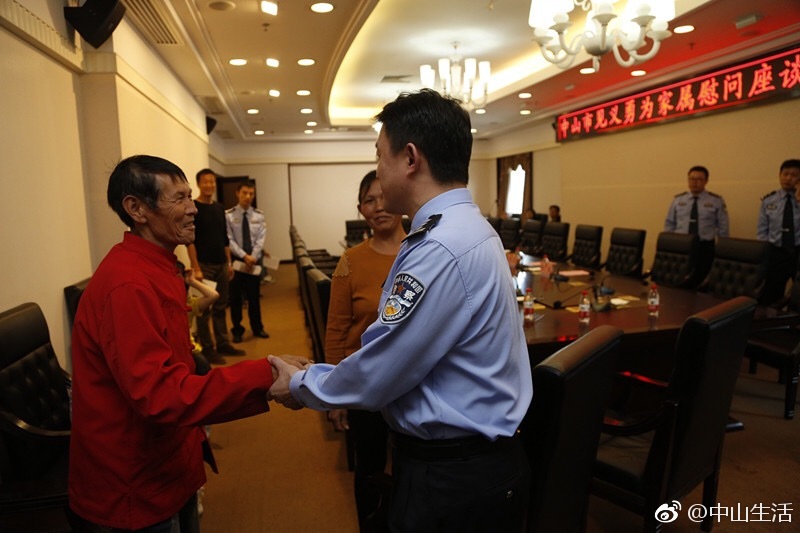 相兵制止犯罪牺牲 家属获发100万元见义勇为抚