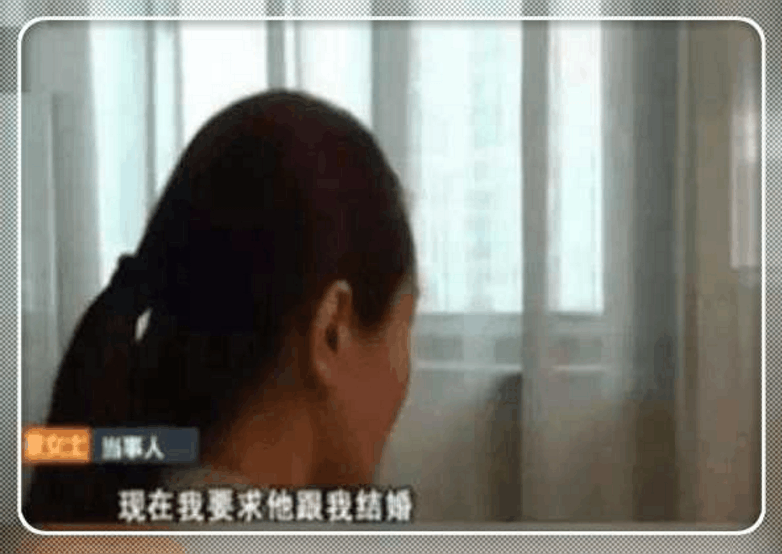 女子喝醉酒遭朋友非礼 事后与男子达成荒唐协议