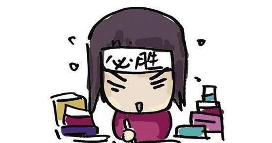 一定要看! 基金从业考试考后必关注的几大问题