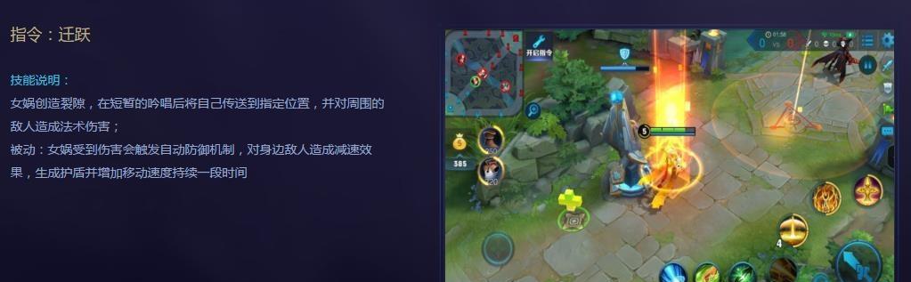 女娲上线时间又又又延迟啦!