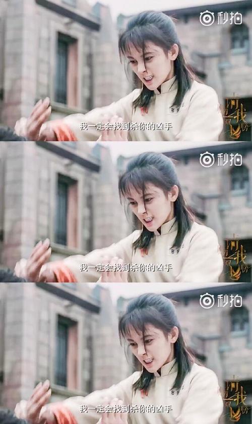 鞠婧祎新剧移情炎亚纶?被嘲侧脸蜜汁丑