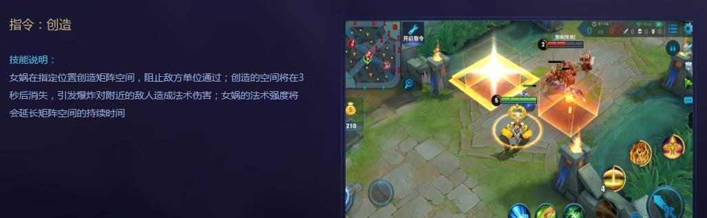女娲上线时间又又又延迟啦!