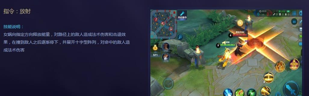 女娲上线时间又又又延迟啦!
