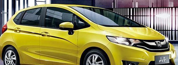 人车合一油耗低, 7万起本田飞度, 福克斯, 昂克赛拉好车有惊喜