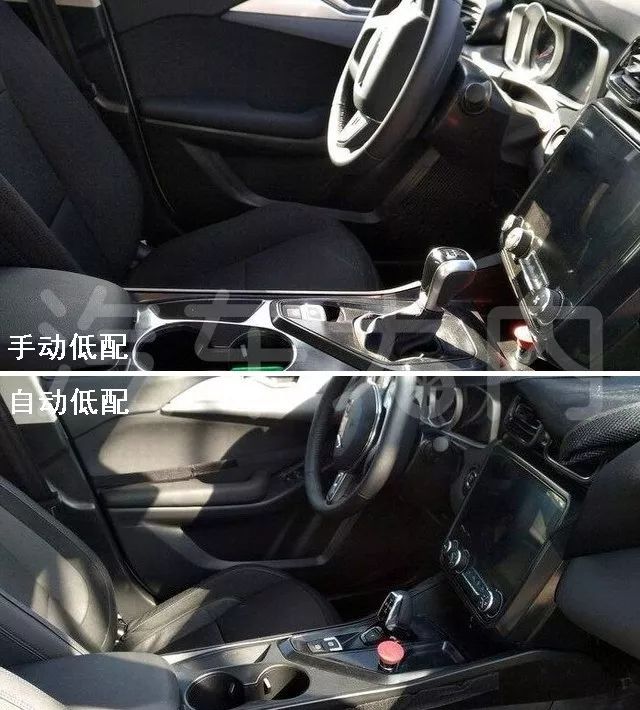内饰曝光领克03多版本无伪详拍