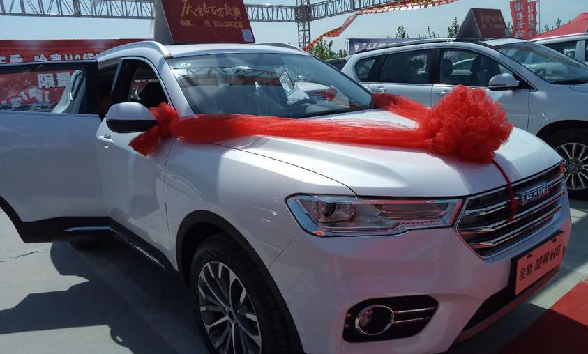 哈弗神车再攀高峰, 外观霸气大方, 国人心里乐开花