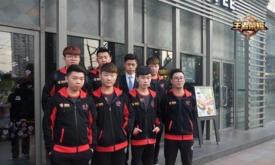 王者荣耀: 2018KPL春季赛赛制改版, 企鹅电竞