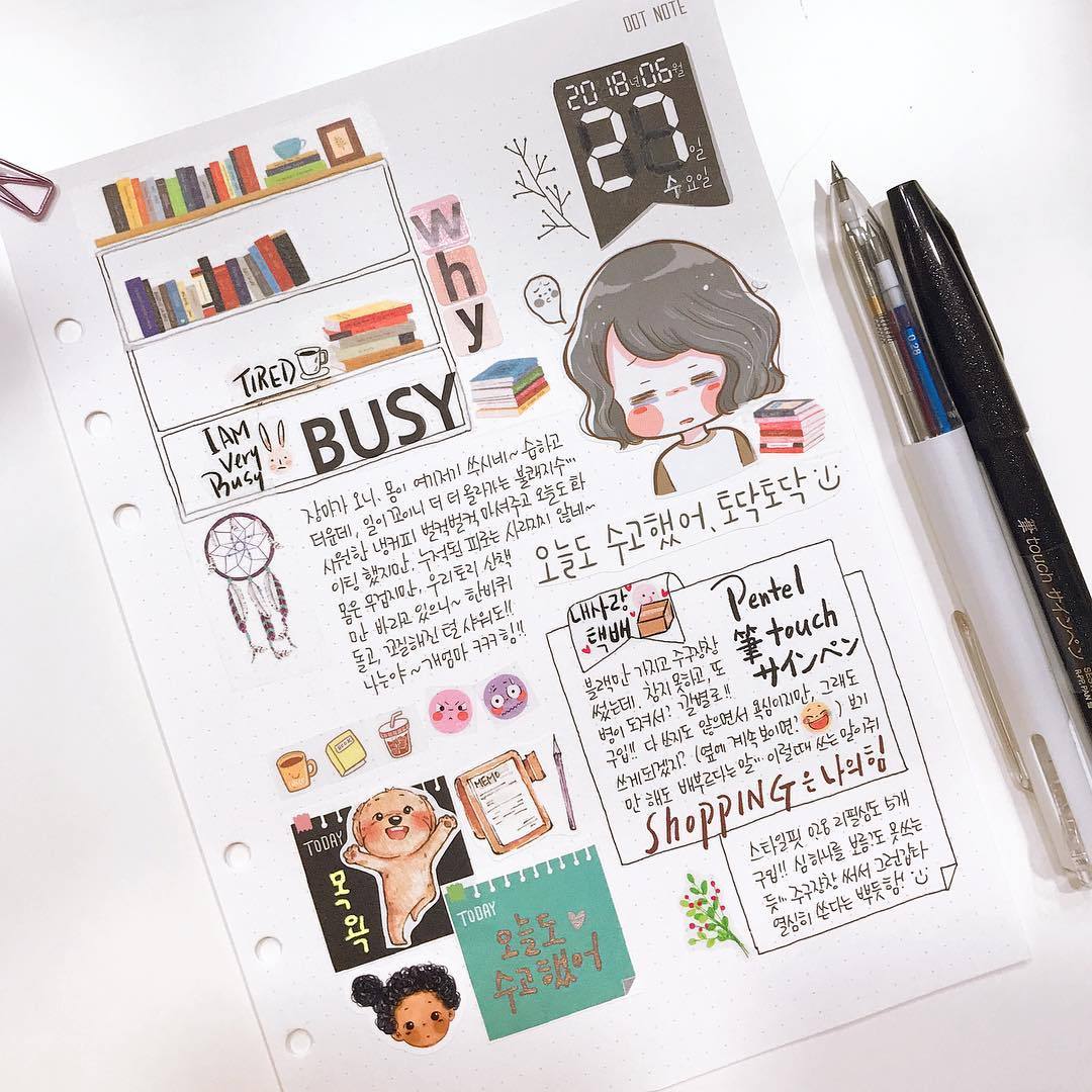 实用又可爱的手帐排版每一天都安排的明明白白 手帐er快看过来呀~~~