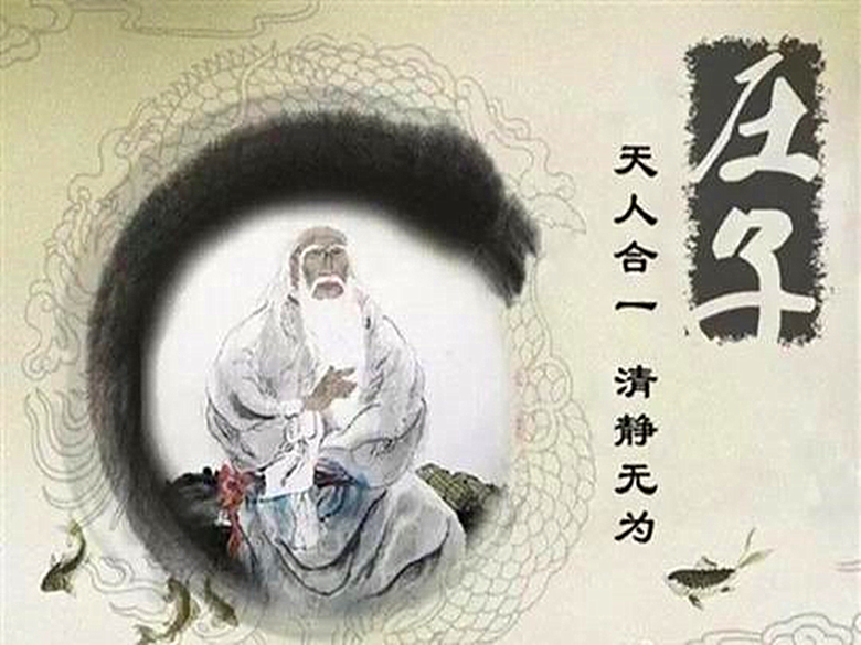 得人渔夫和弦曲谱(3)