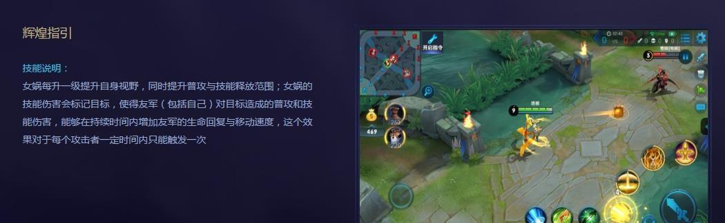 女娲上线时间又又又延迟啦!