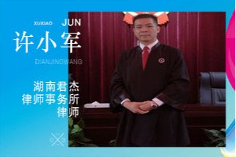 有限责任公司股东股权对外转让,如何书面通知