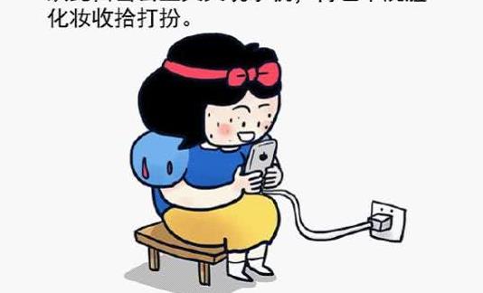 搞笑漫画:少女沉迷手机,生活从此翻天覆地!