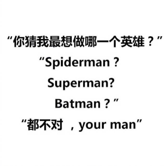 一组撩人文字表情包