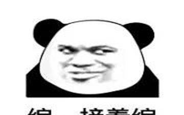 年轻人不工作在家里蹲会有什么样的后果? 一直