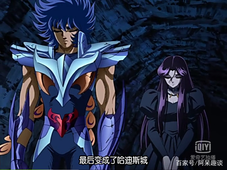 圣斗士星矢潘多拉看见一辉这么强直接扑他身上了