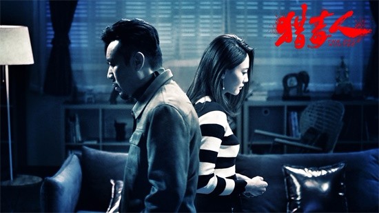 猎毒人 新浪（移动端）