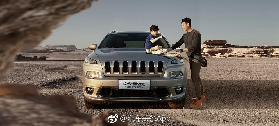 对于全新Jeep自由光，你不知道的都在这里