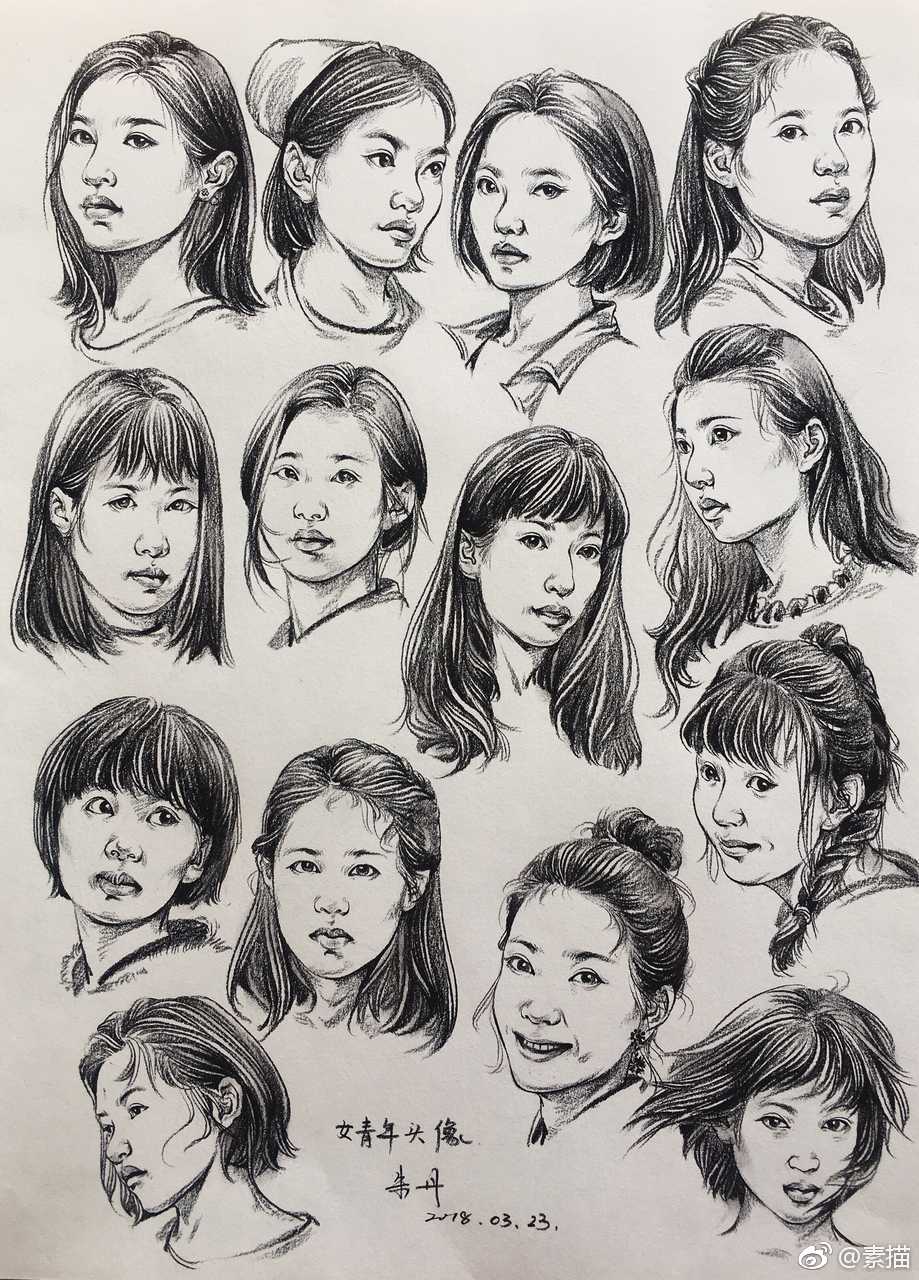 速写头部刻画速写头部