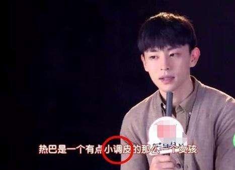 我们相爱吧4演员名单曝光,网友热议:邓伦搭档